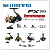 Shimano Stella